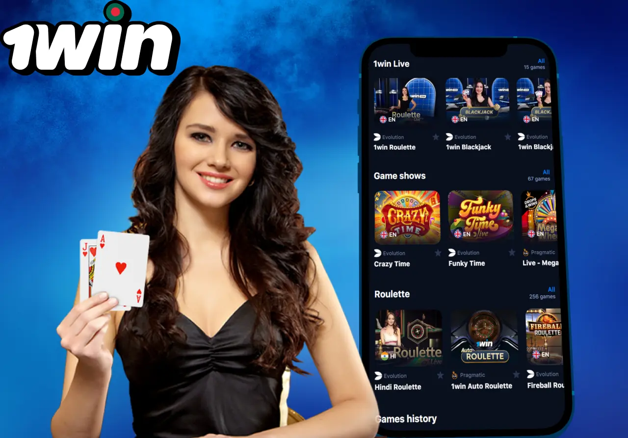 Casino en vivo 1win: experiencia real con crupieres en directo.