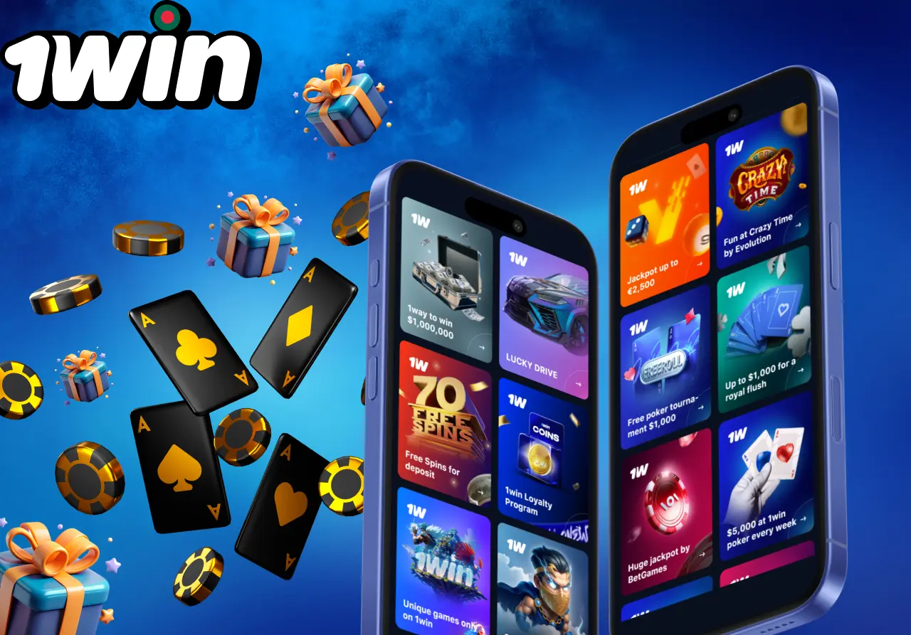Bonos de casino 1win: giros gratis, cashback y recompensas en Bangladés.