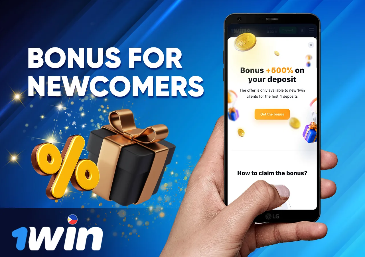 Welcome bonus for new bookmaker's players