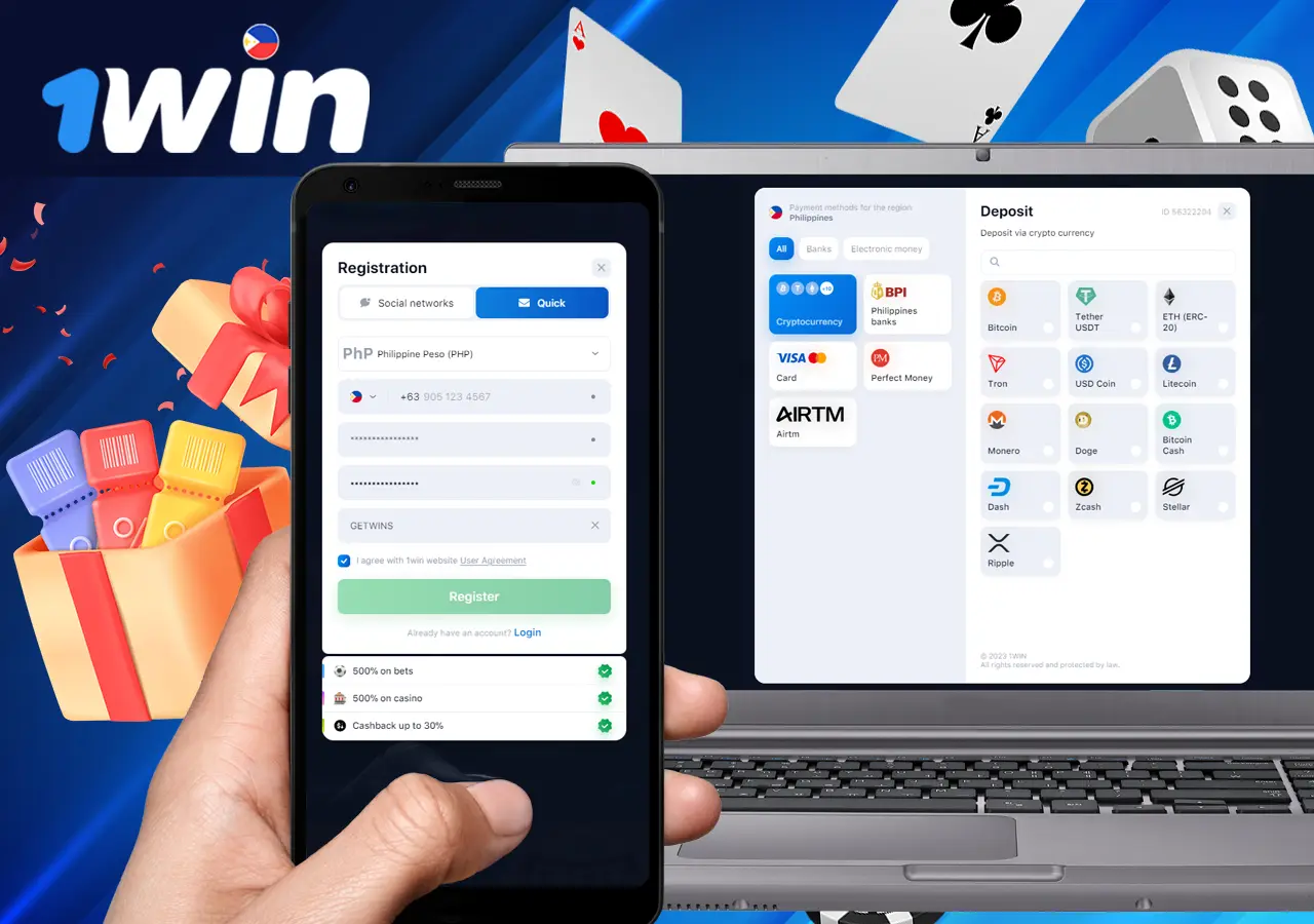 Instructions on how to get 1Win promo code